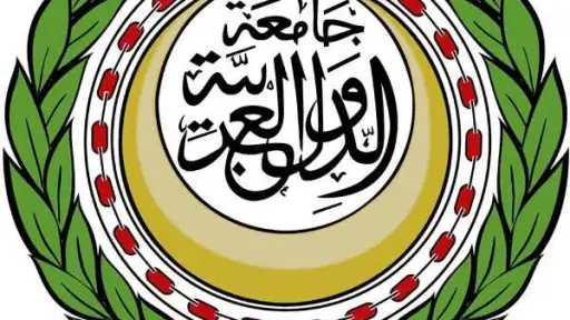 عربي ودولي