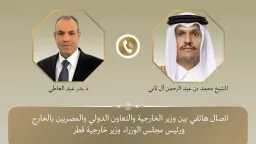 توب ترند