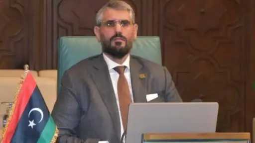 ملفات مفتوحة