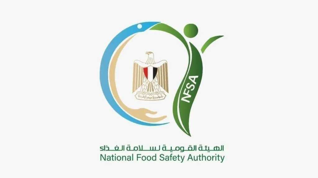 اقتصاد وأسواق