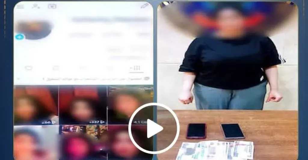 أخبار الحوادث