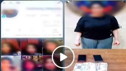 أخبار الحوادث