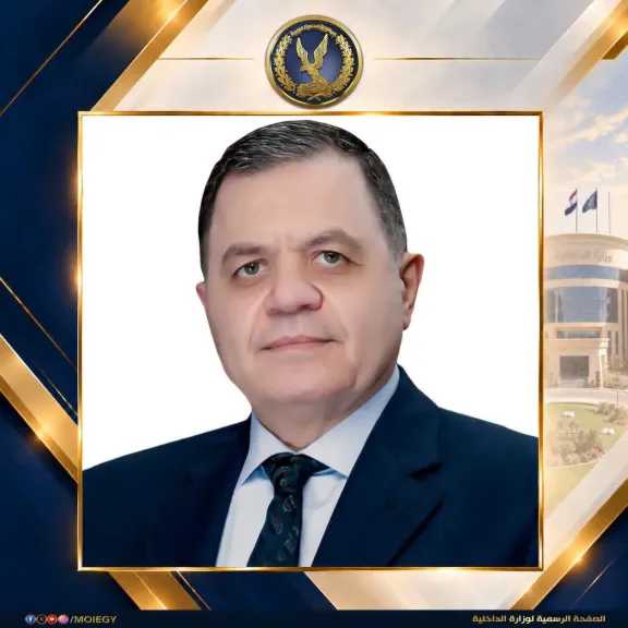 أخبار الحوادث