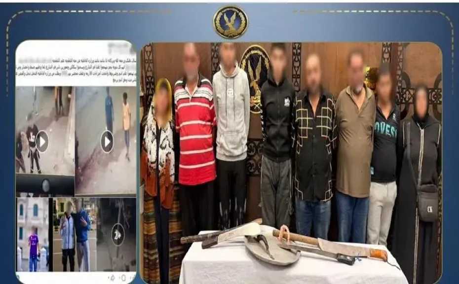 أخبار الحوادث