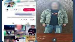 أخبار الحوادث