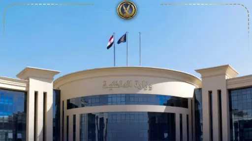 أخبار الحوادث
