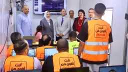 ملفات مفتوحة