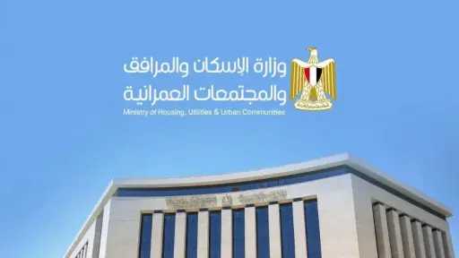 ملفات مفتوحة