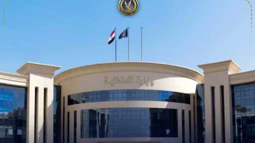 أخبار الحوادث