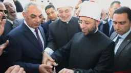 مصر الآن