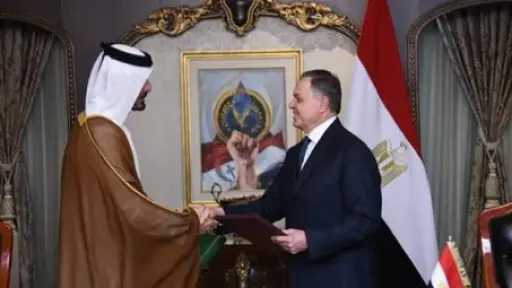 مصر الآن