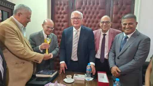 توب ترند