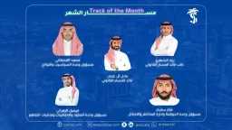 اقتصاد وأسواق