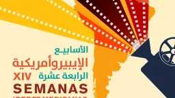 كواليس النجوم