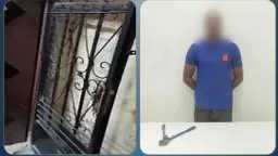 أخبار الحوادث