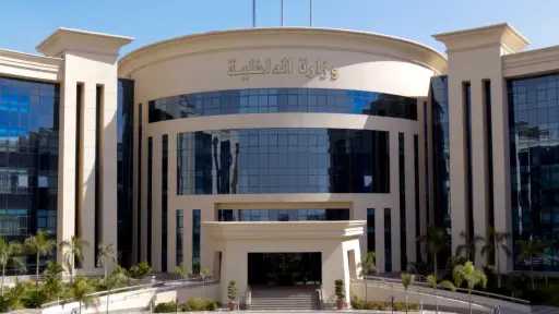 أخبار الحوادث