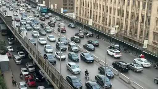 مصر الآن