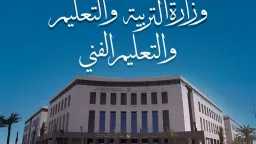 ملفات مفتوحة