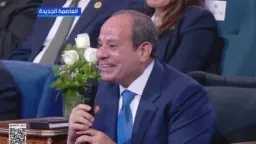 مصر الآن