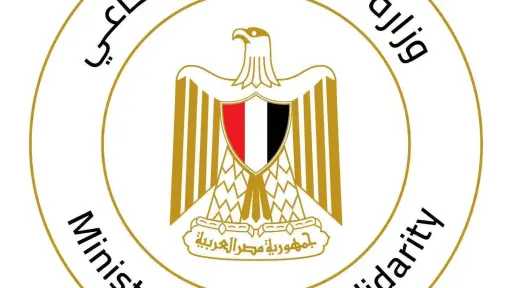 مصر الآن