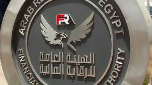اقتصاد وأسواق