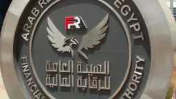 اقتصاد وأسواق