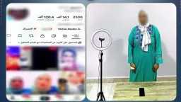 أخبار الحوادث
