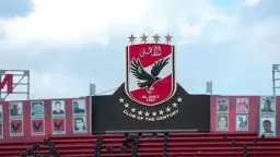 الملاعب اليوم