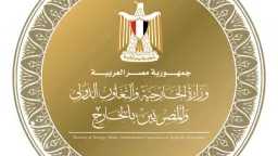 عربي ودولي