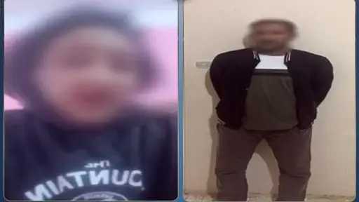 أخبار الحوادث