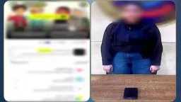 أخبار الحوادث