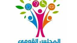 ملفات مفتوحة