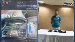 أخبار الحوادث