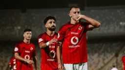 الملاعب اليوم