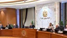 ملفات مفتوحة