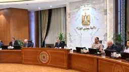 اقتصاد وأسواق