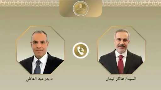 ملفات مفتوحة