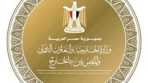 عربي ودولي