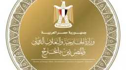 عربي ودولي