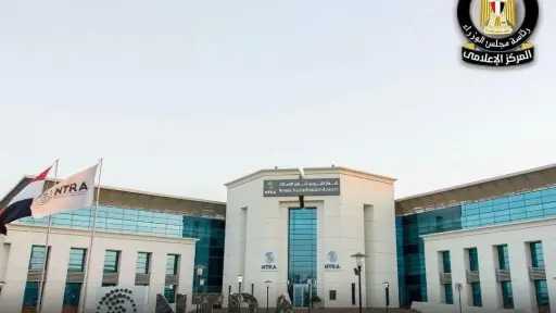 ملفات مفتوحة