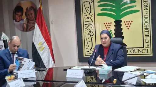 ملفات مفتوحة