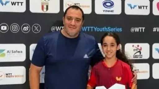 الملاعب اليوم
