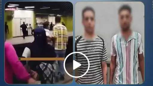 أخبار الحوادث